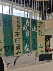 -丽时 Hair Salon