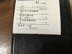 -G+KITCHEN(龙湖狮山天街店)