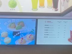 -红宝石·鲜奶小方·海派西点房(南丹店)