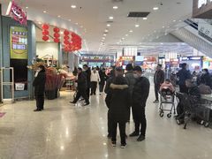 -永旺梦乐城(武汉金桥店)