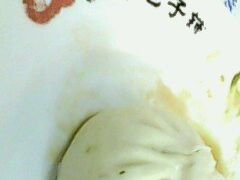-庆丰包子铺(西单店)
