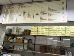 -玛嘉烈蛋挞(金利来大厦店)