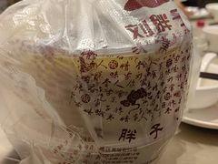 -刘胖子家常菜·蹄花焖藕(兴业店)