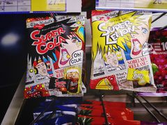 -麦德龙(湖里店)