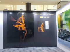-成都尼依格罗酒店