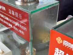 -回味鸭血粉丝汤(南京站店)