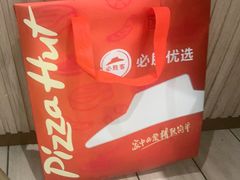 -必胜客(王府井店)