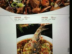 -香满楼(临安路店)