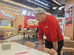 -醉人椒麻辣香锅(王府井喜悦店)