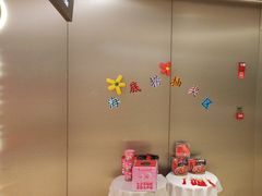 -海底捞火锅(旭辉MALL店)