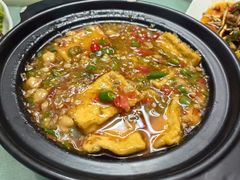 -花楸树下(观水路店)