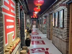 -即墨老公社·海肠捞饭大王(古城店)