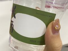 -boundaries籬苑(瑞光创意工厂-贰号院店)