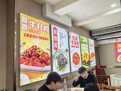 -同发号饭庄(复兴路店)