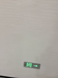 -重庆军科整形美容医院