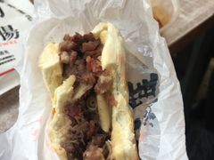 -清真拉妈卤味(回民街店)