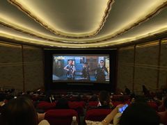 放映厅-大光明电影院(南京西路店)