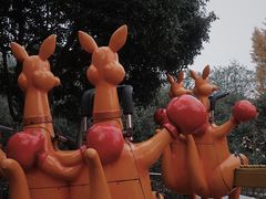 -杭州少年儿童公园