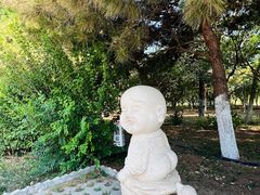 -仰山公园