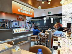 -阿上阿上麻辣香锅&麻辣烫(朝阳蓝色港湾店)