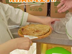 -甲乙饼·手工牛肉饼(东方广场店)