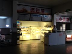 -中山大学南校区-学1食堂