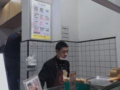 -易老大蛋烘糕(奎星楼总店)
