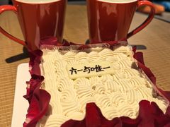 -福楼毕斯罗F Bistronome(国贸商城约会地标景观店)