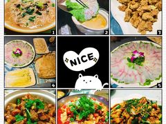 -海市蜃楼花园主题餐厅(石顶店)