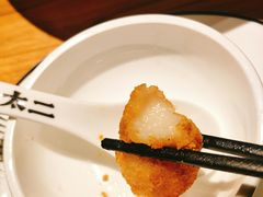 蛋酥软糍粑-太二酸菜鱼(汕头苏宁广场店)