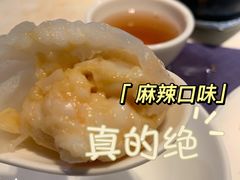 功夫汤虾饺-点都德·毕德寮