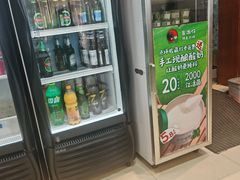 -鲁南仔·滕州炒鸡(经三路店)