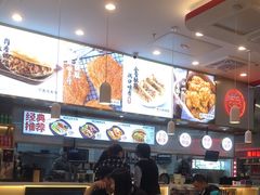 -阿香米线(深业上城店)
