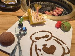 -肉问屋·元气一番烧肉(北京总店)