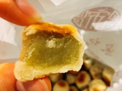 绿豆一口酥-宋记饼家(石门二路店)