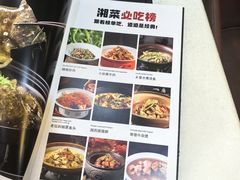 -湘桂人酒楼(西便门店)