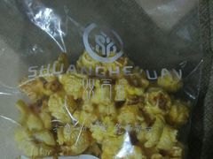 -双合园·海鲜水饺青岛菜(万佳广场店)