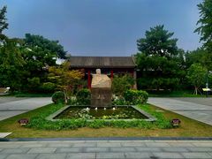 -北京鲁迅博物馆(北京新文化运动纪念馆鲁博馆区)