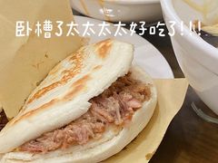 肉夹馍-子午路张记肉夹馍(翠华路店)