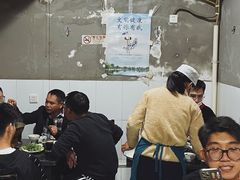-天桥老金涮肉(牛街店)