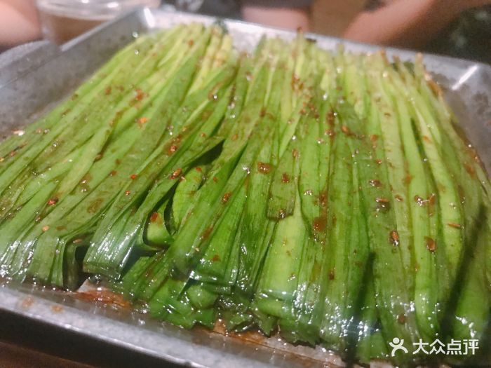 很久以前羊肉串(五角场店)烤韭菜图片 - 第2558张
