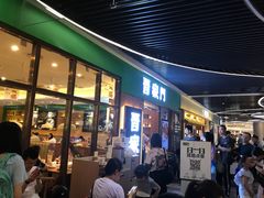 门面-晋家门(弘阳广场店)