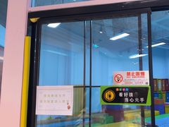 -飞奇儿体能体操馆(和平印象城店)