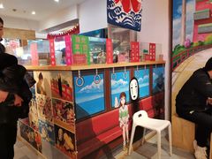 -怪物的冰与火(天虹商场中山路店)