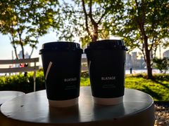 -BLATAGE COFFEE