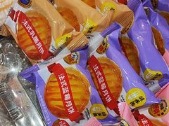-味多美蛋糕(安定门店)