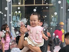 -天虹购物中心(深圳龙华店)
