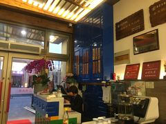 -笑来喜馄饨小笼工坊店(湖滨街店)