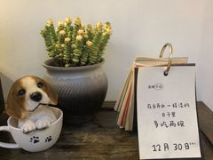 -山也·私厨(岳麓店)