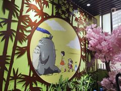 -学习谷日语培训日本留学·多语种外语教学(海淀人大分部)